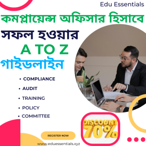 HR & Compliance Course
